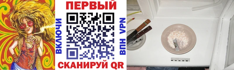 дарк нет какой сайт Коркино АМФЕТАМИН 97%