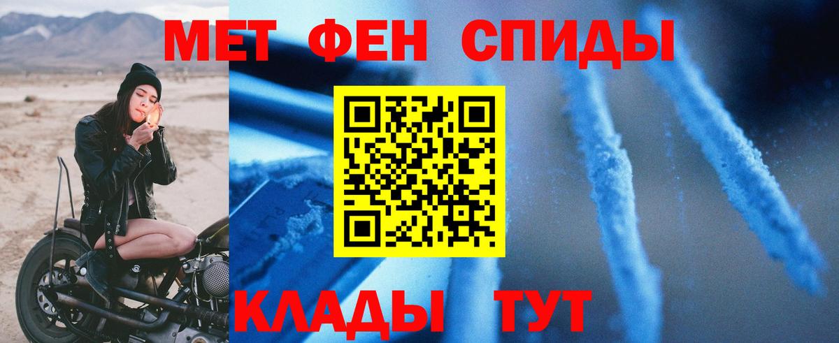 АМФ 98% Коркино