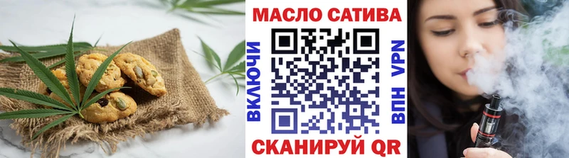 Еда ТГК конопля  MEGA онион  Коркино  купить  сайты 