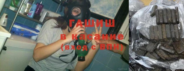 соль ск Коряжма