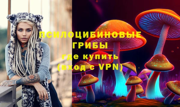 кокаин VHQ Дмитриев