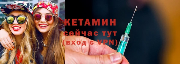 MESCALINE Остров