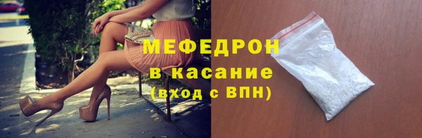 соль ск Коряжма