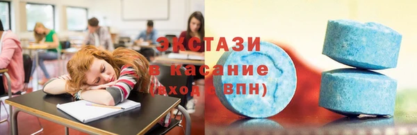 дурь Валдай