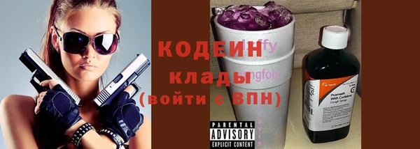скорость Краснотурьинск