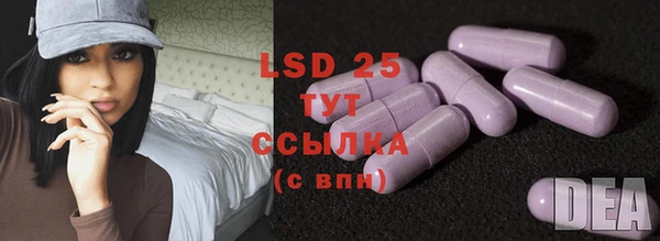 мефедрон Корсаков