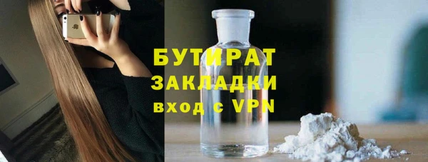мефедрон Корсаков