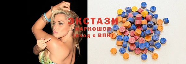 гашик Переславль-Залесский