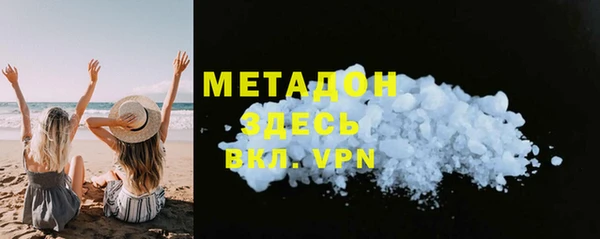 скорость Краснотурьинск