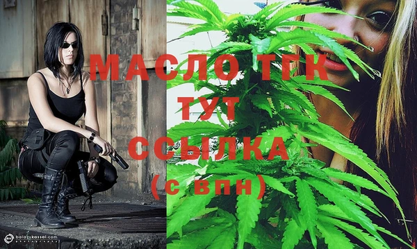 мяу мяу мука Козловка