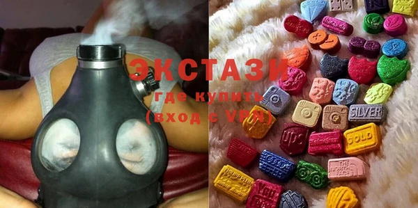 скорость Краснотурьинск