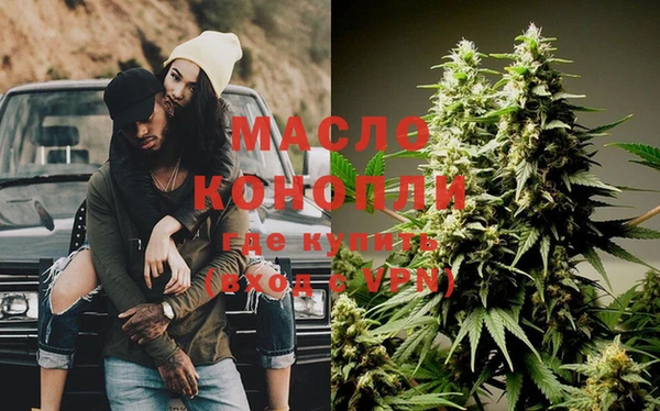 MESCALINE Остров