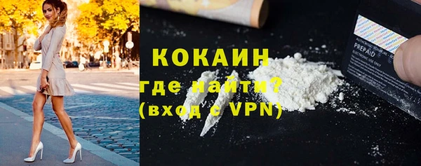 скорость Краснотурьинск