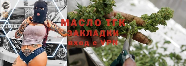 mdma Весьегонск
