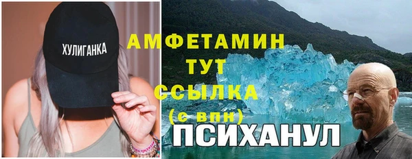 ECSTASY Козельск