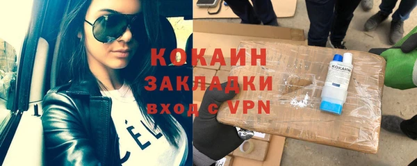 мефедрон Корсаков