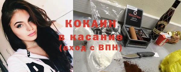 мефедрон Корсаков