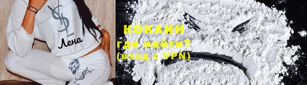 каннабис Кодинск