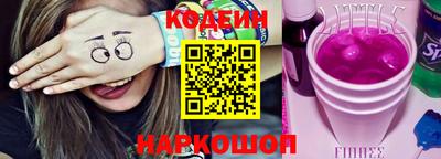 хмурый Жуковский