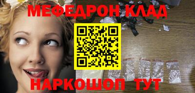 хмурый Жуковский