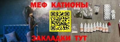 кокаин колумбия Бугуруслан