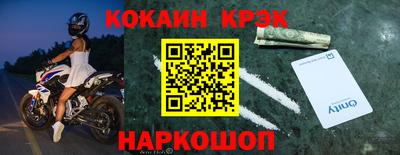 хмурый Жуковский