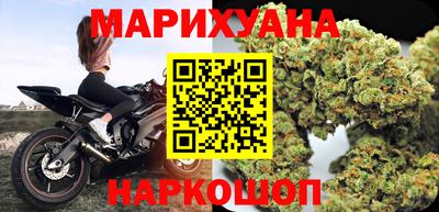 мефедрон VHQ Заволжье