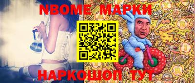 хмурый Жуковский