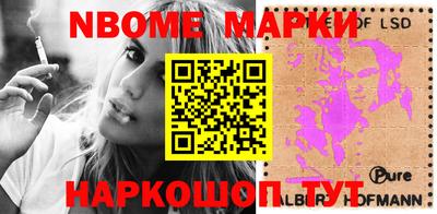 COCAINE Заводоуковск