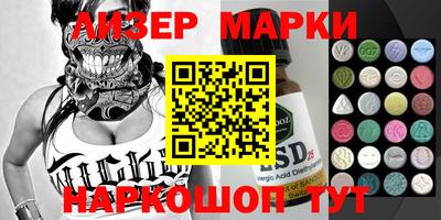 кокаин колумбия Бугуруслан