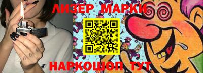 хмурый Жуковский