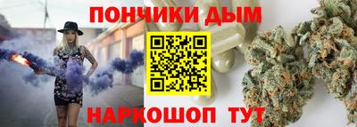 COCAINE Заводоуковск