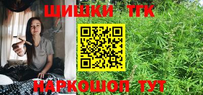 COCAINE Заводоуковск