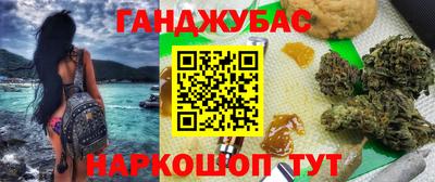 хмурый Жуковский