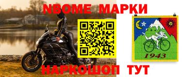 мефедрон мука Бузулук