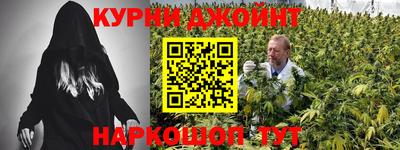 COCAINE Заводоуковск