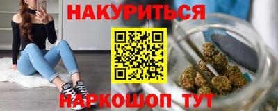 хмурый Жуковский