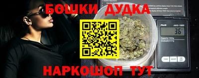 мефедрон VHQ Заволжье