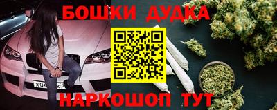 хмурый Жуковский