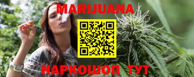 мефедрон мука Бузулук