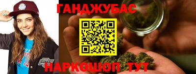 кокаин колумбия Бугуруслан