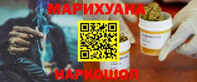 COCAINE Заводоуковск