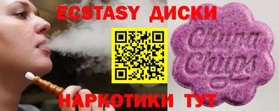 хмурый Жуковский