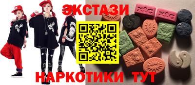 COCAINE Заводоуковск