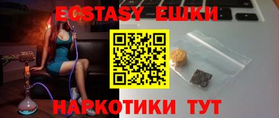 хмурый Жуковский