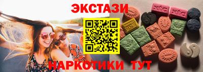 COCAINE Заводоуковск