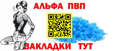 COCAINE Заводоуковск