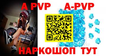 COCAINE Заводоуковск