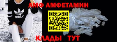 COCAINE Заводоуковск