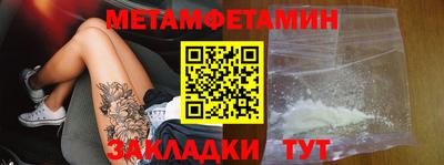 хмурый Жуковский